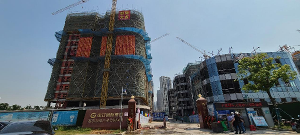 图片2